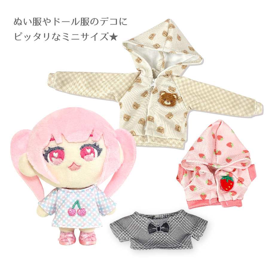 商品ページ｜ドール服用ワッペン Decora Doll デコラドール カラーぷちワッペン オレンジ ぬい服 | 株式会社ツクリエ 生地 クラフト  卸・仕入れサイト-SOULEIADO・kippis・くらはしれい・ミルクラテ・デコラドール 手芸用品 手芸用生地・布